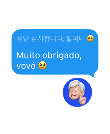 A Tradução ao Vivo muda o idioma da mensagem para inglês