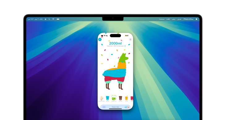 جهاز MacBook Pro بشريحة M4 يعرض ميزة محاكاة iPhone وتطبيق DoorDash على الشاشة.