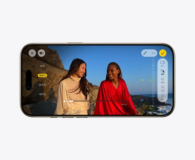 iPhone Air 機身正面，展示使用混音功能的 Pro 影片