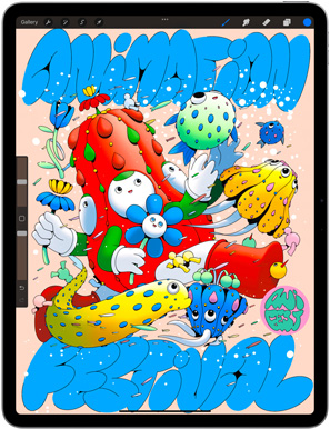 iPad AirにProcreateアプリが表示されている