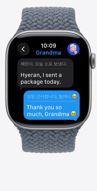 ساعة Apple Watch Series 11، إطار ألومنيوم بلون رمادي فلكي، ميزة الترجمة المباشرة تغيّر لغة iMessage إلى الإنجليزية، حزام Loop‏ أحادي مَجدول، لون أزرق حديدي